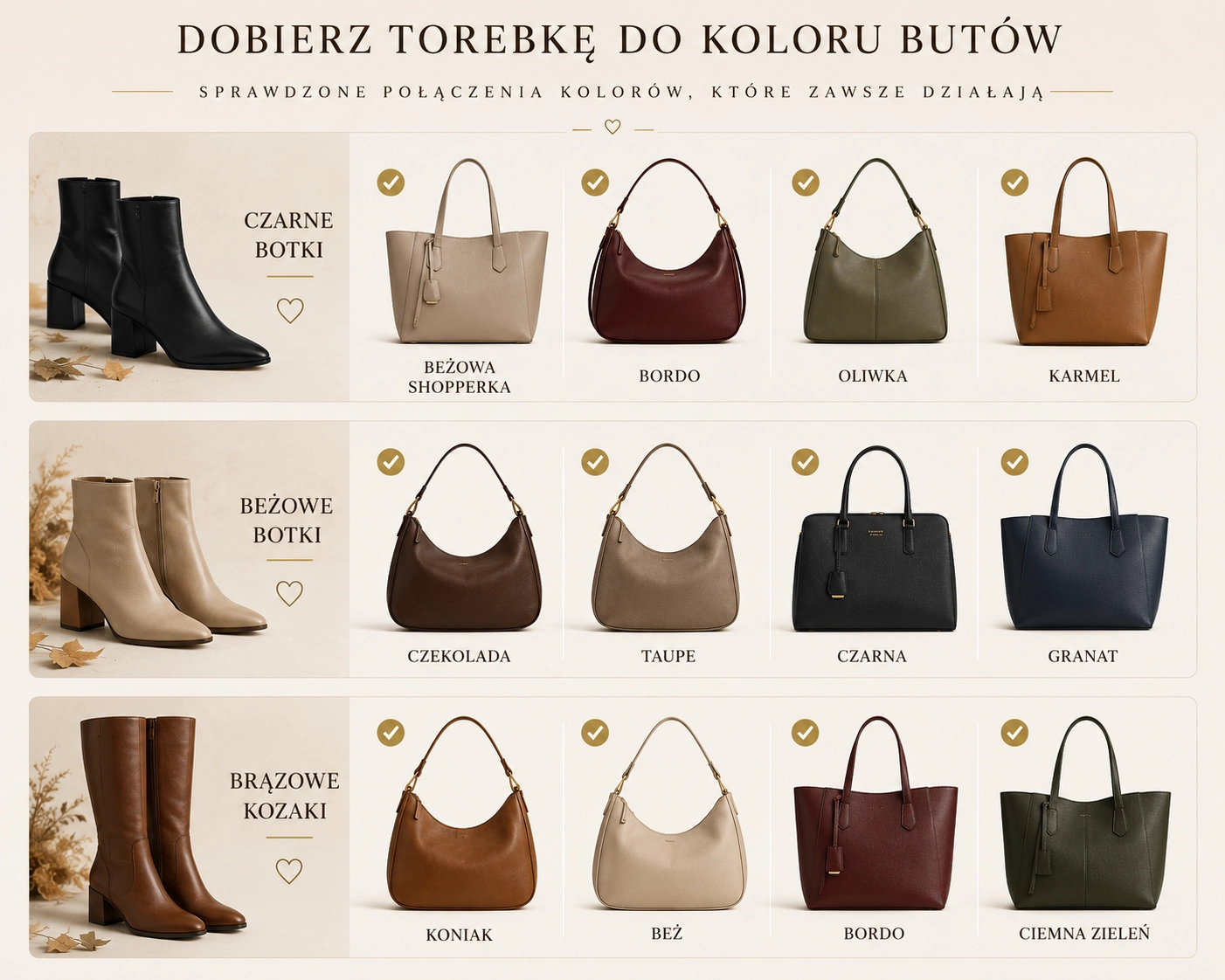 dobieranie-kolorow-torebek-do-butow