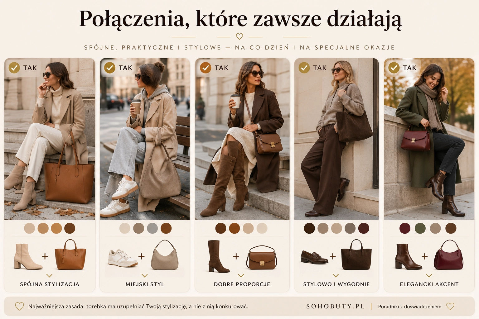 przyklady-spojnych-stylizacji-z-torebkami