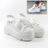 Sneakersy damskie EKSBUT Białe siateczkowe sandały skórzane Slingback 7233