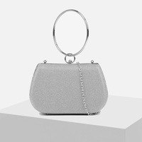 Srebrna wieczorowa kopertówka Puzderko wizytowe z okrągłym uchwytem i łańcuszkiem