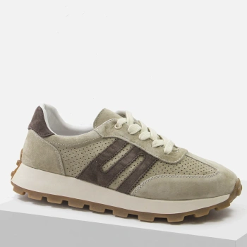 Goodin 236 sneakersy damskie beżowe zamszowe skórzane